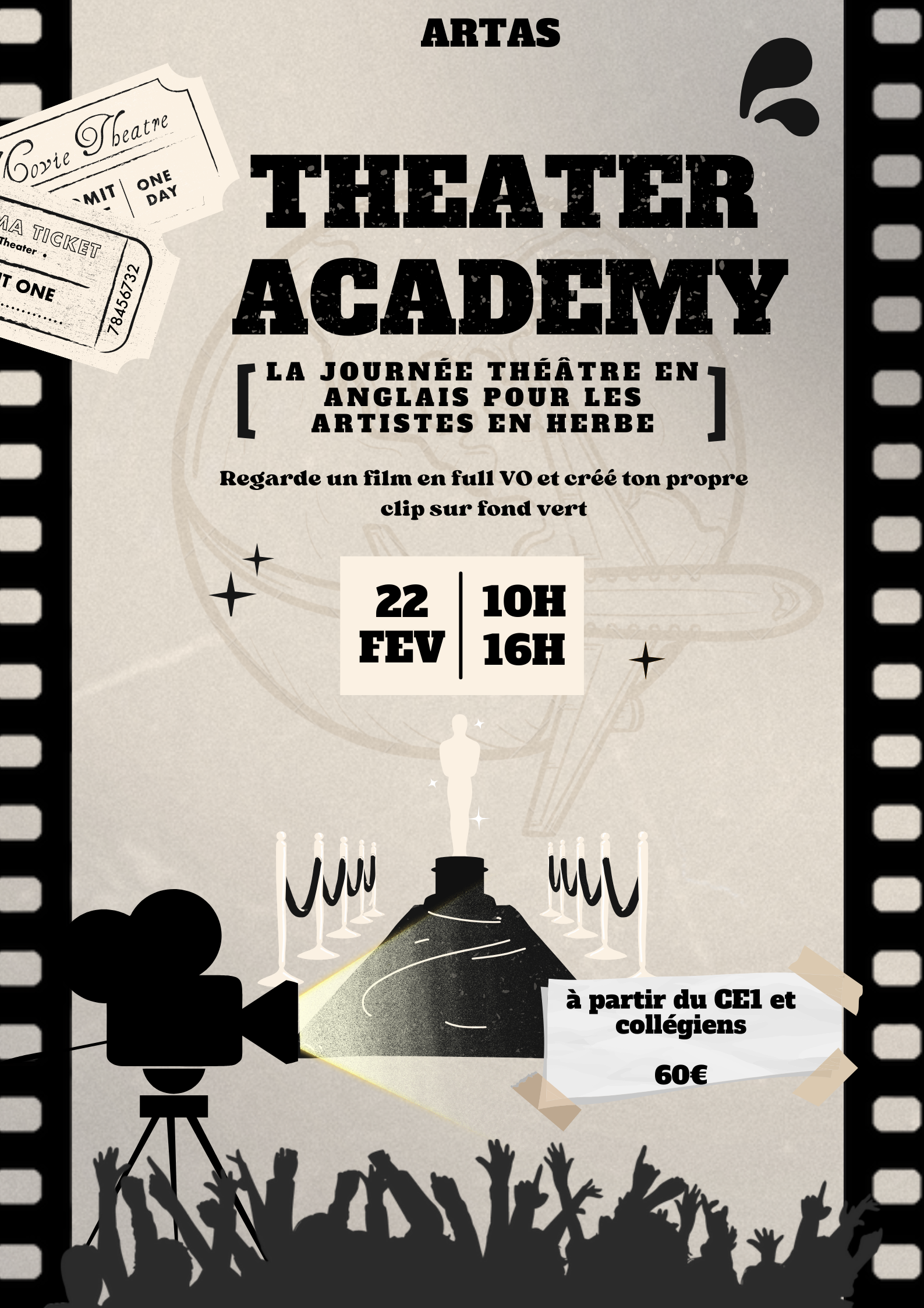 Theater academy